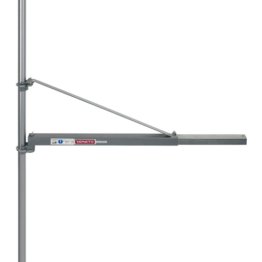 Braço de Apoio para Talhas - Capacidade de carga do guincho de 600 ou 300 Kg.