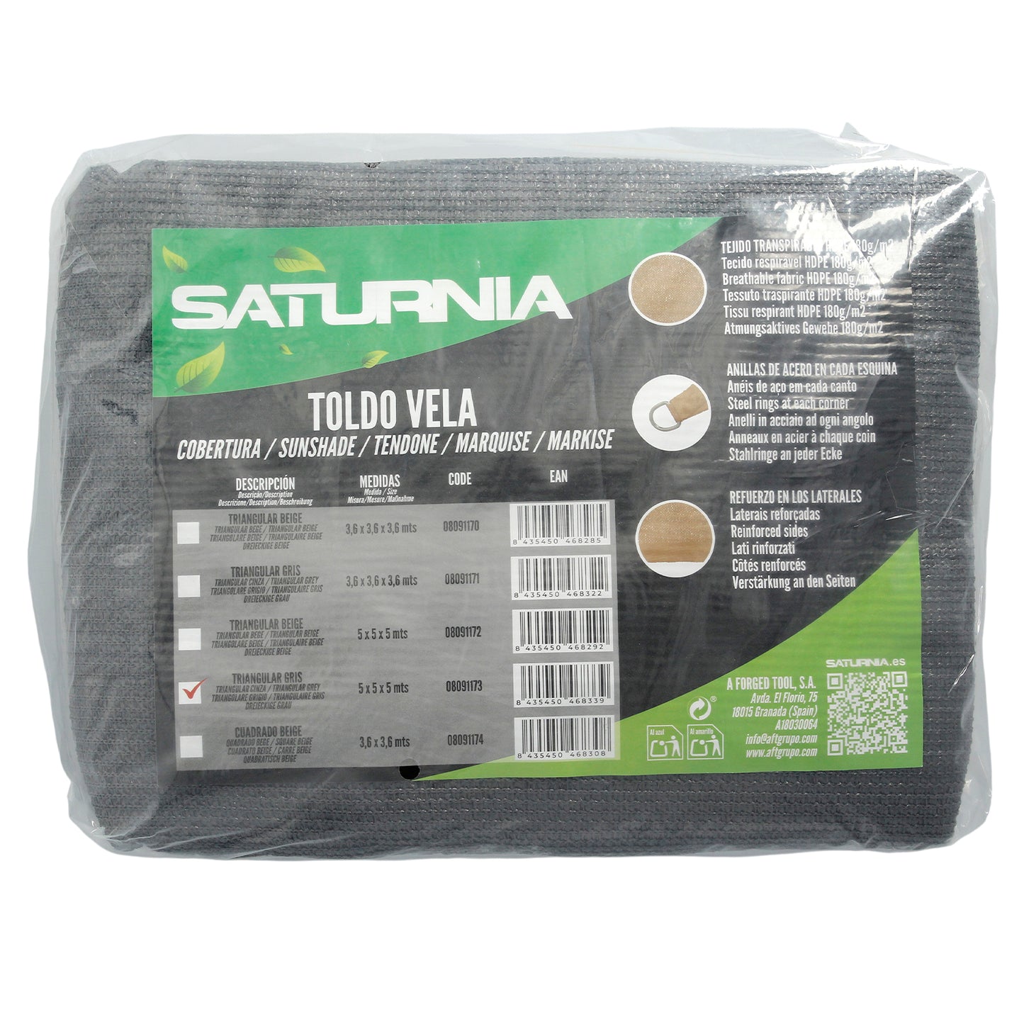 Toldo Vela Sombra Jardin Triangular Gris 5,0 x 5,0 metros.