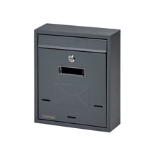 Cargar imagen en el visor de la galería, Buzón Maurer Square 31x26x9,0 cm. Negro
